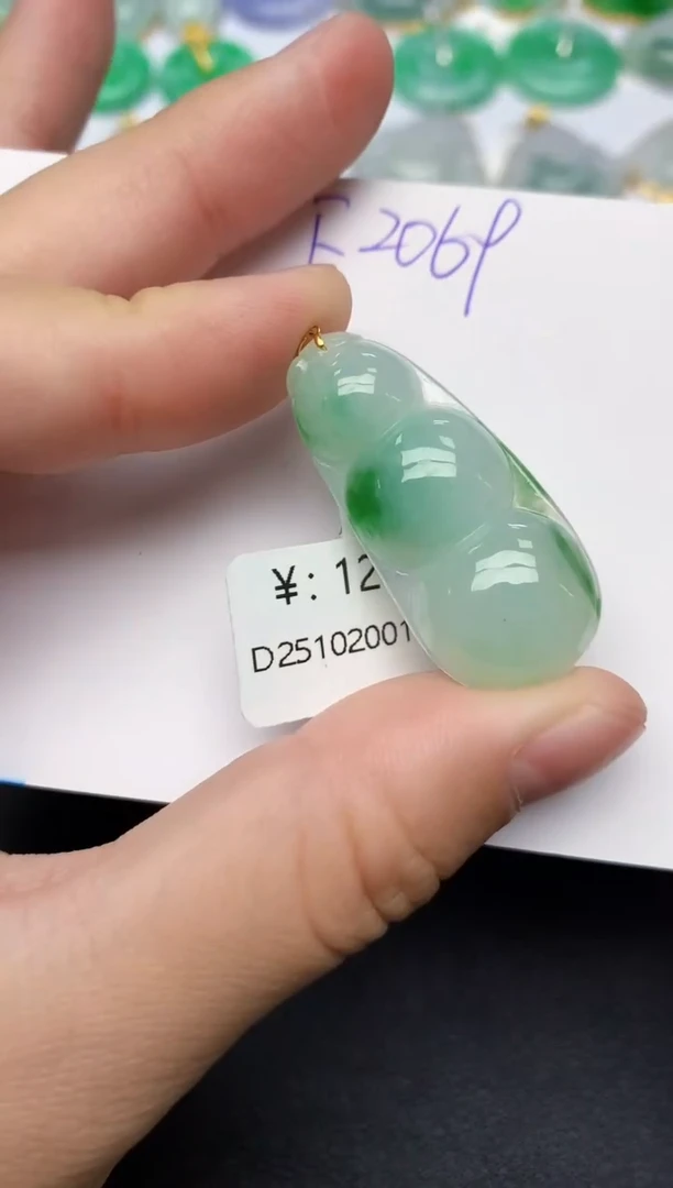 颈饰18K金镶嵌翡翠天然缅甸A货翡翠百元以上9元证书费自理