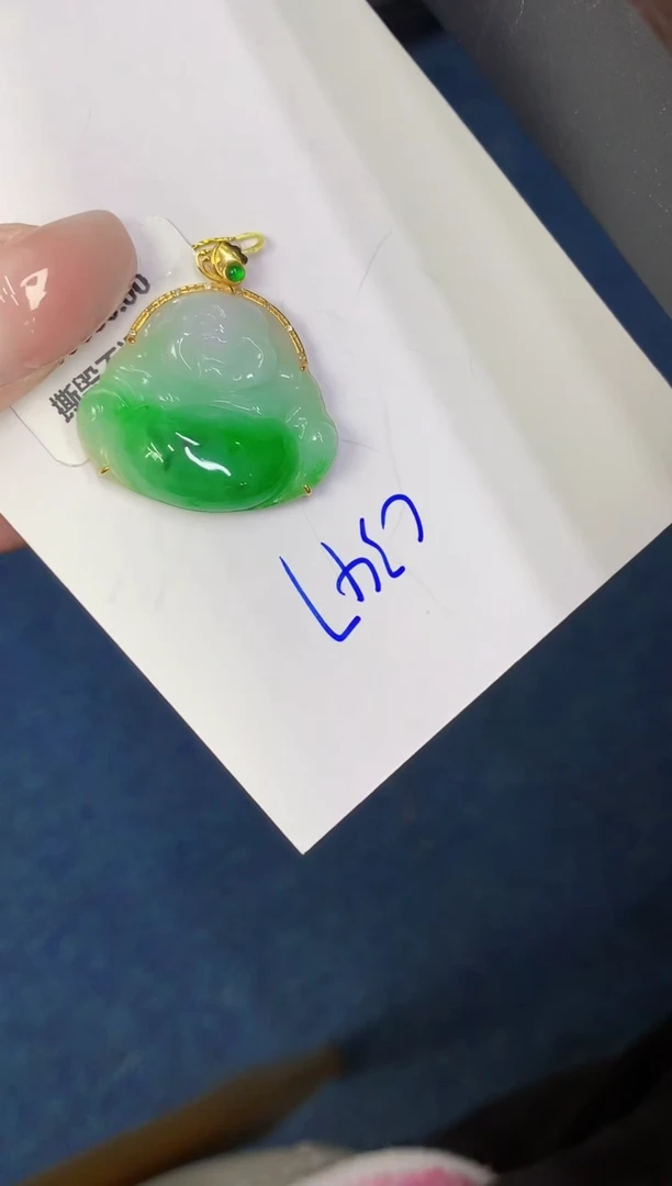 翡翠18K金镶嵌颈饰缅甸天然翡翠A货