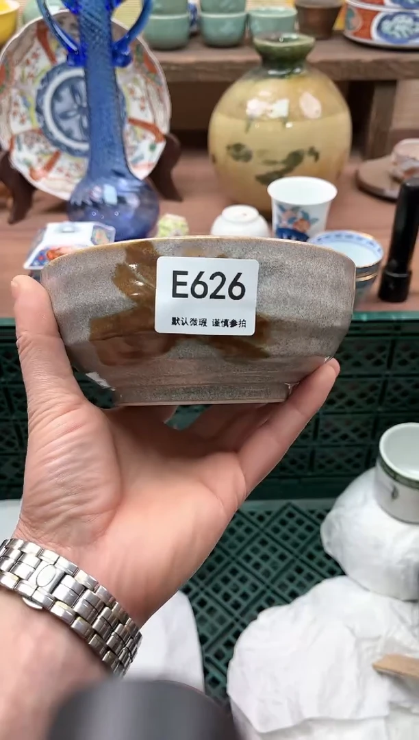 【闪购商品】瓷片626