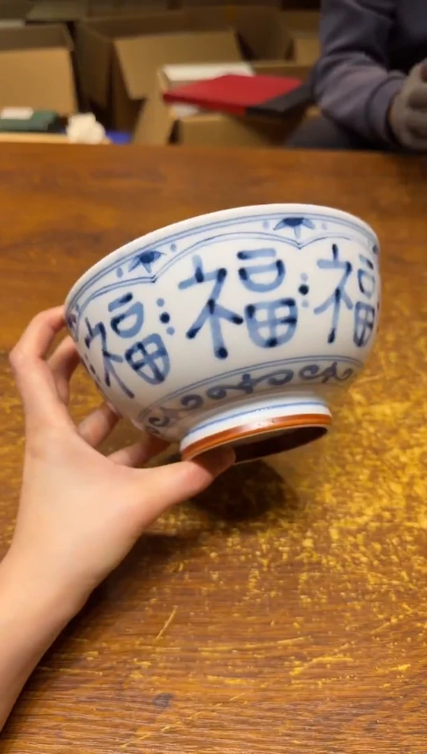 小狐狸严选日瓷器小狐狸国内外精选