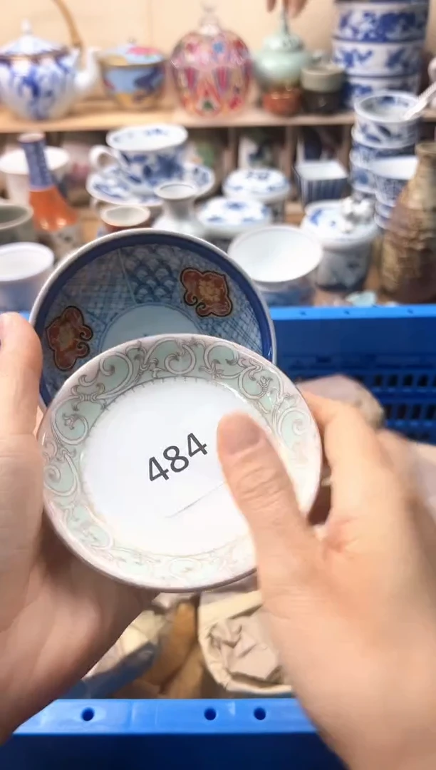 瓷片琪*你好你好你好你好484