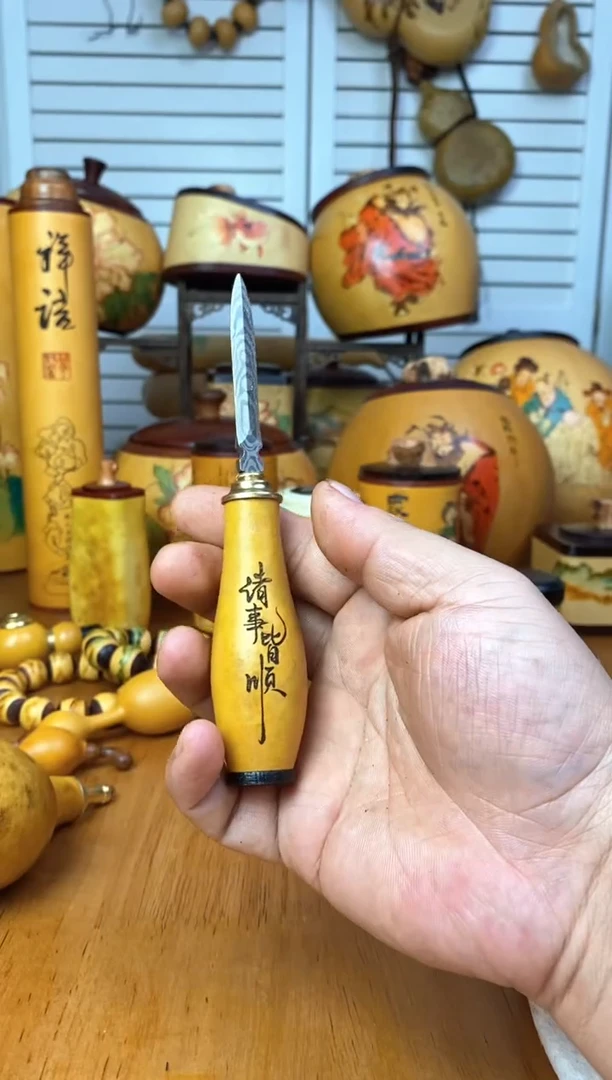 A***A呼噜呼噜呼噜呼噜葫芦