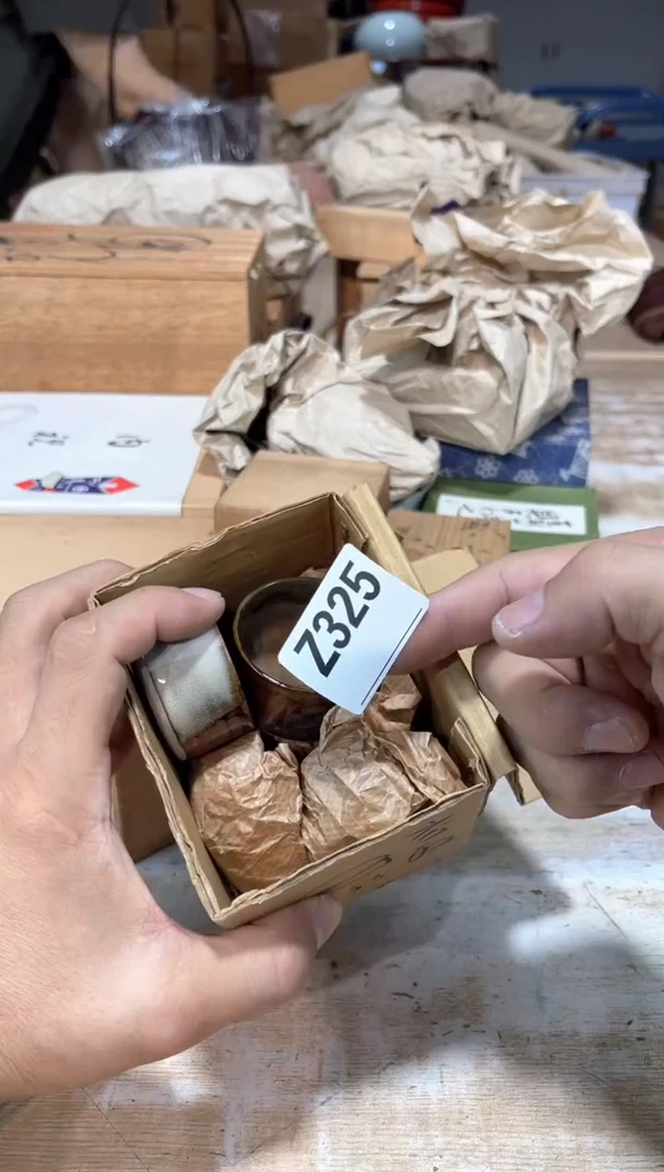 用****7直播定闪专用链接