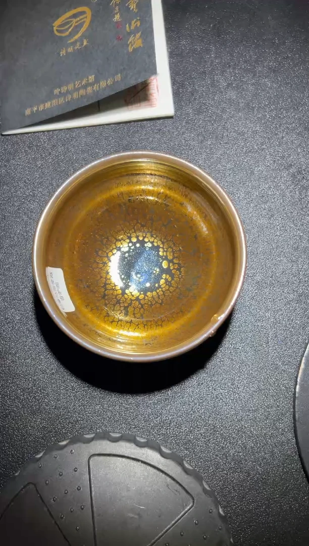 茶盏叶诗明精品分享3