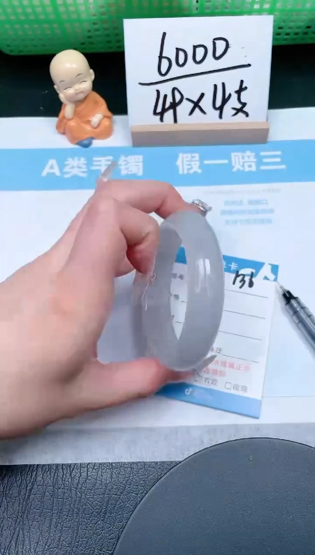 【闪购商品】石英质玉手镯未镶嵌136-56.3