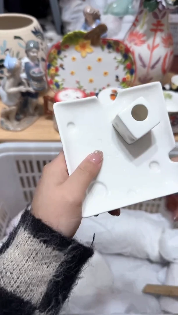 【闪购商品】瓷片487默认微瑕19.9包邮----