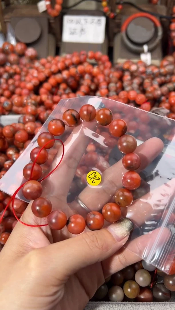 未镶嵌手串南红玛瑙12