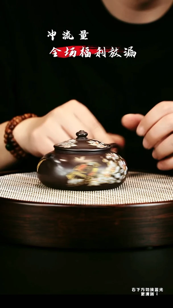茶壶紫砂 XC-宜兴紫砂壶H42990