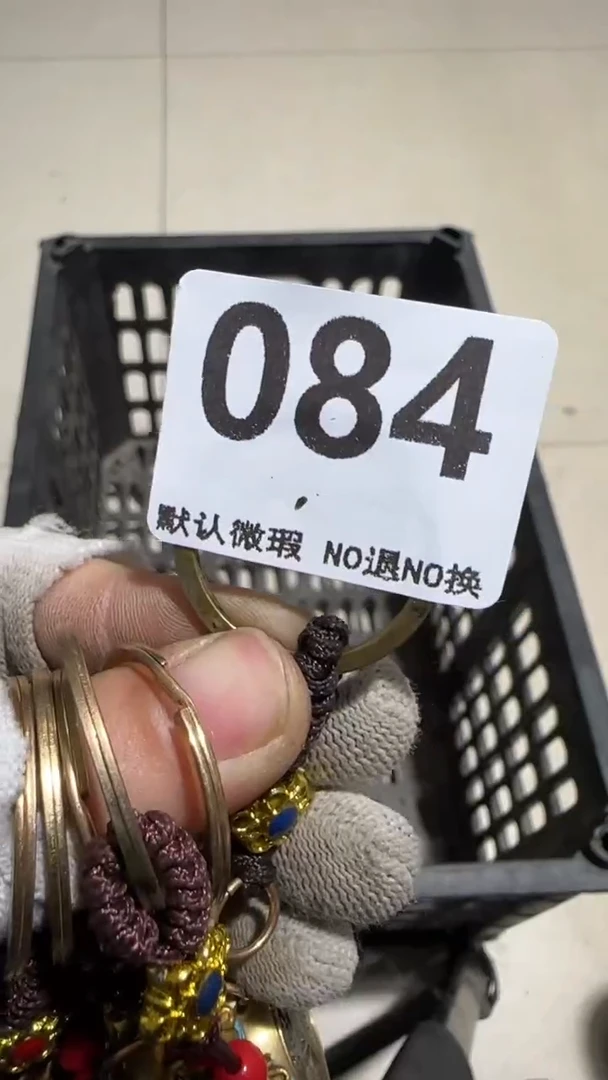 瓷片用*名亿容工艺品084