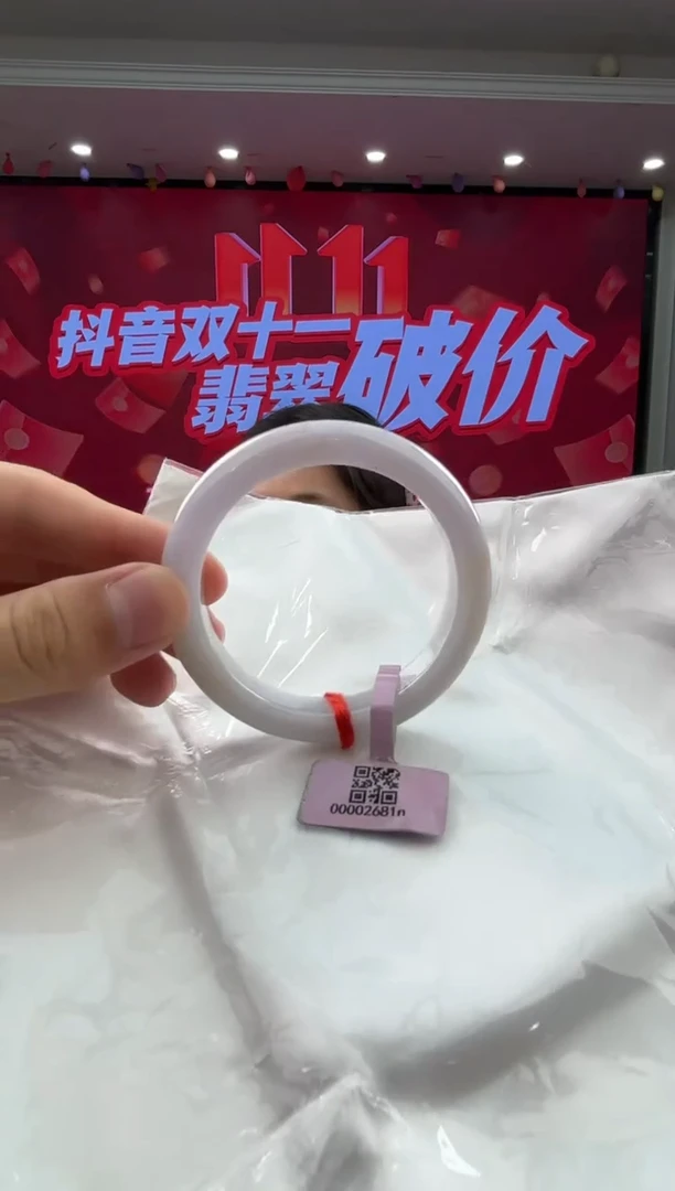 未镶嵌手镯翡翠翡翠手镯25