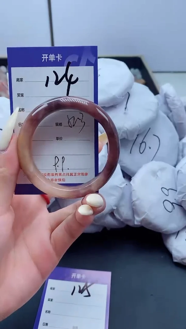 【闪购商品】石英质玉手镯未镶嵌124-52