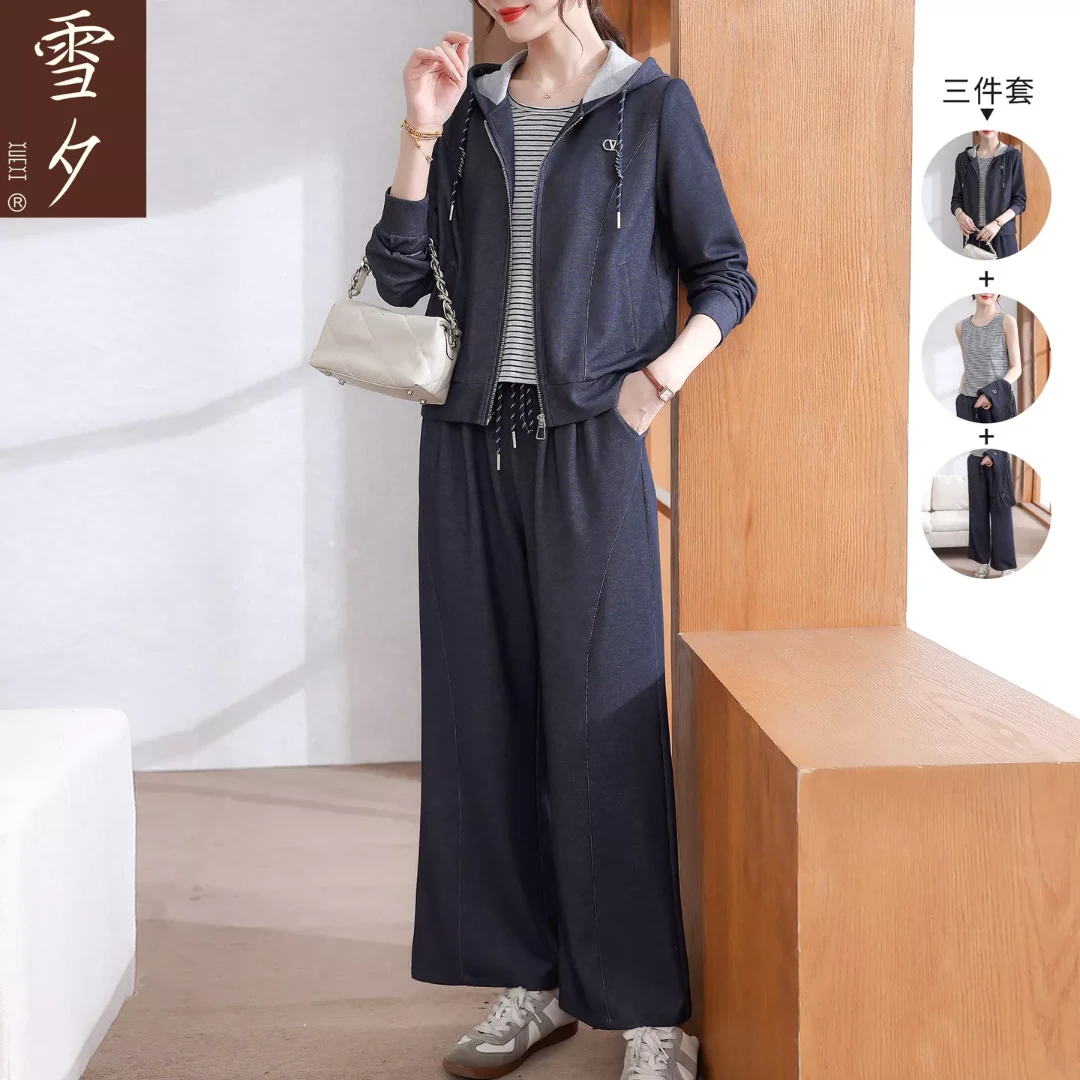 【雪夕】秋季休闲气质套装洋气女装时尚三件套 双色可选C-X-YME8576