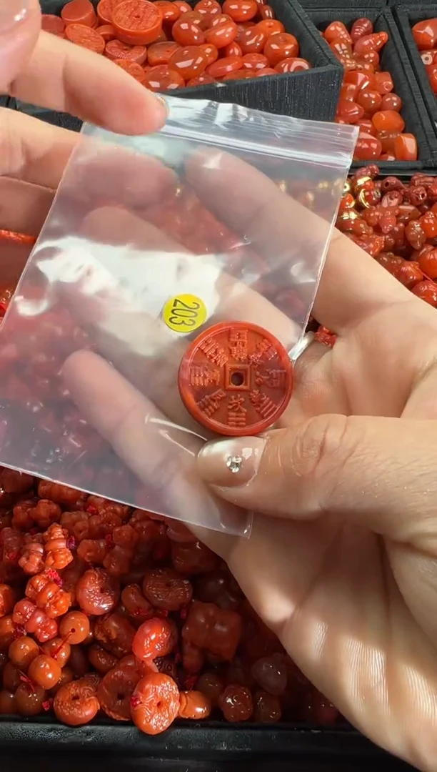 【闪购商品】南红玛瑙颈饰未镶嵌1