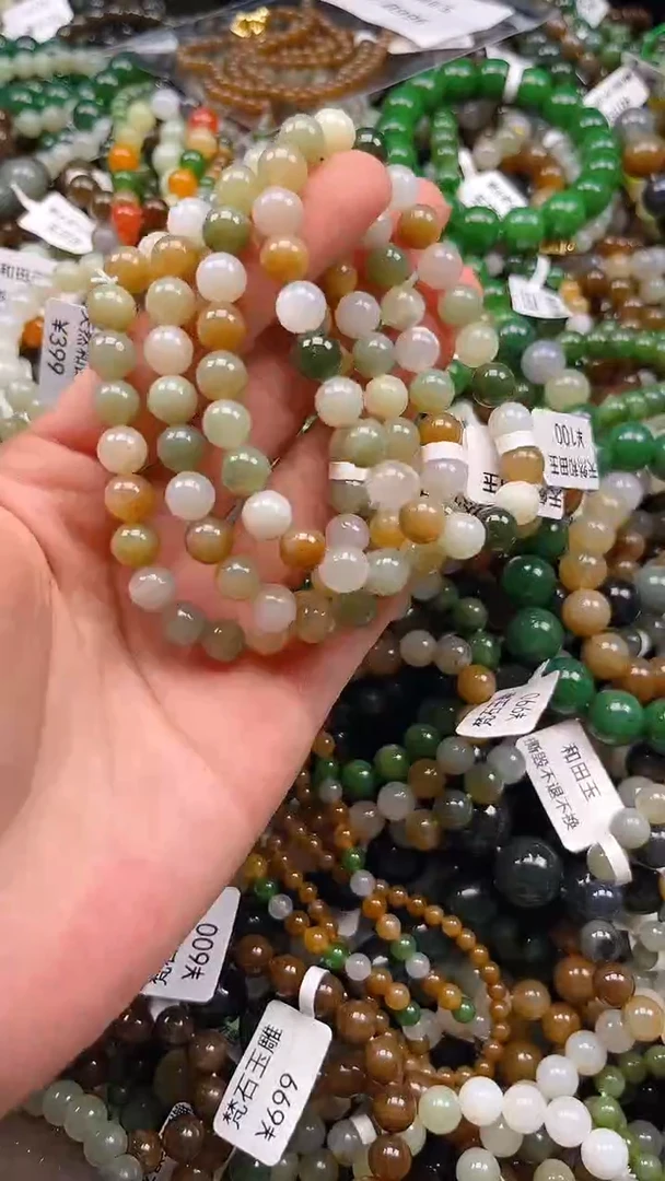 颈饰未镶嵌和田玉多样性发货拍一发一