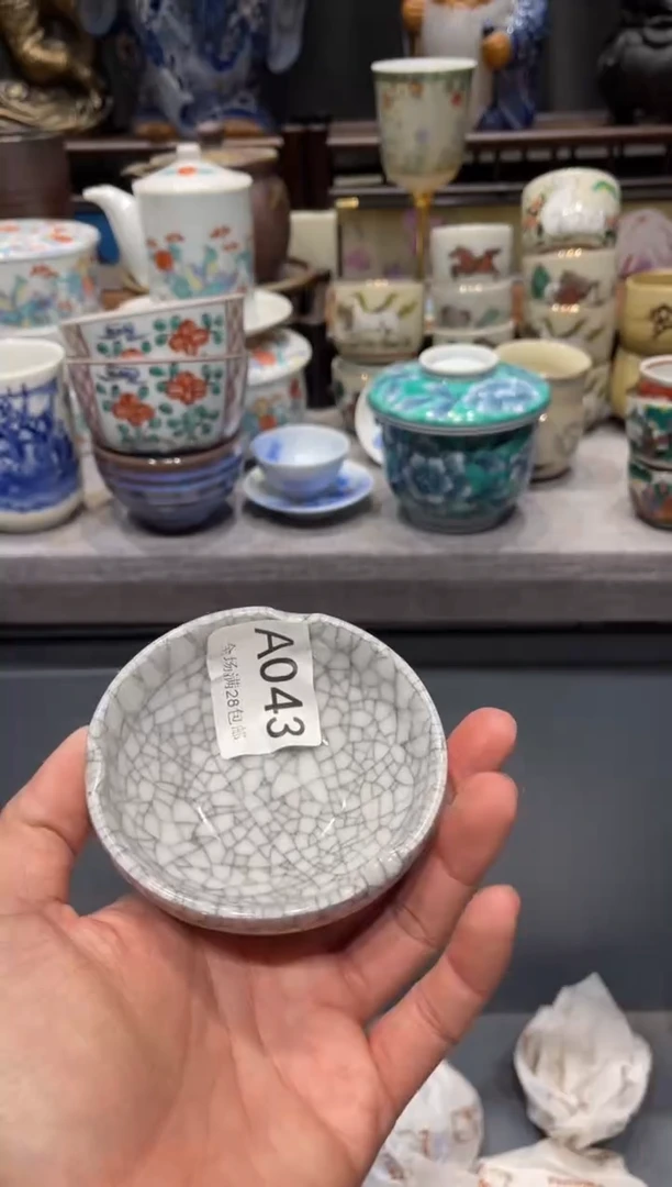 瓷片妞*闪购商品专用链接