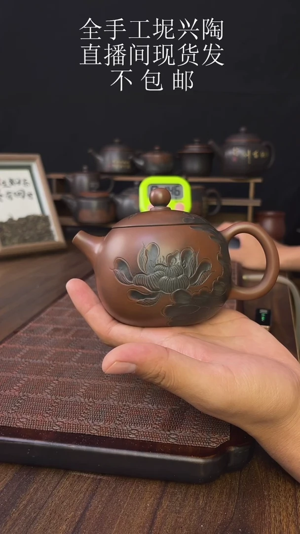 瓜***塔new直播间手工壶链接928