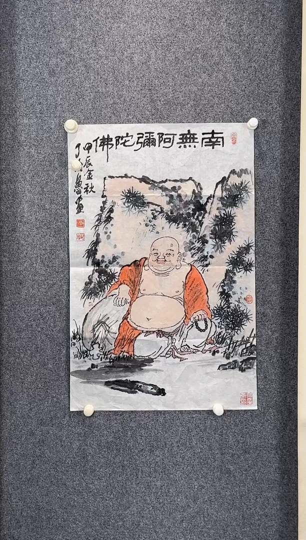 书法丁老师手绘人物