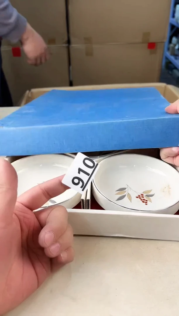 【闪购商品】瓷片910中古产品，默认微瑕，谨慎参拍