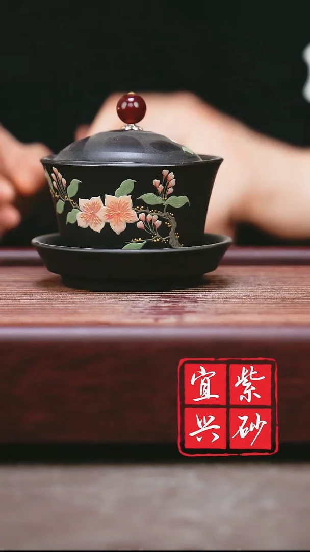 紫砂其他宜兴原矿紫砂