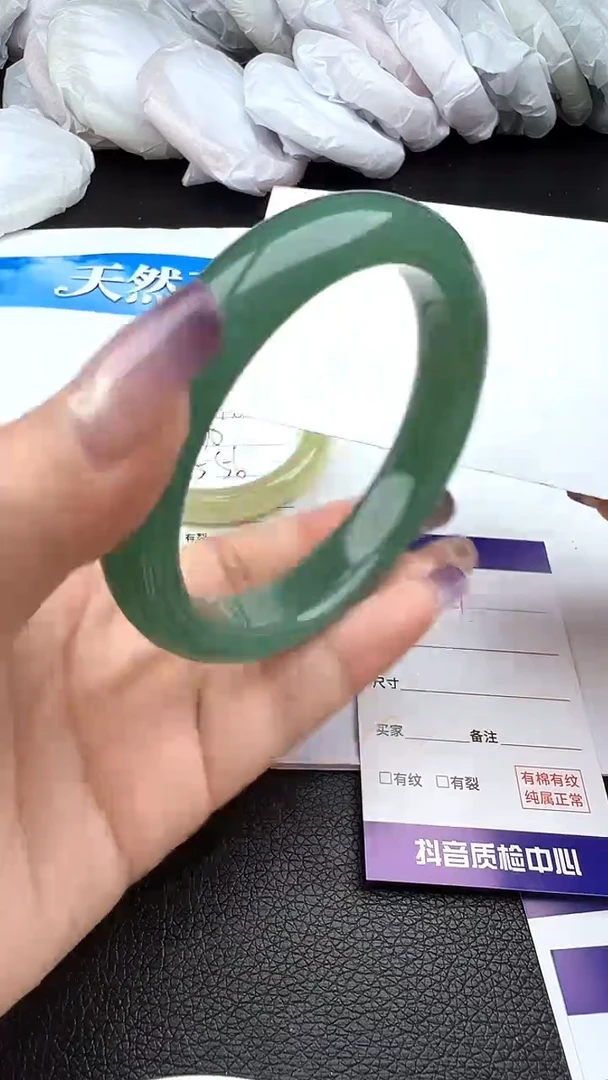 未镶嵌手镯石英质玉圈口 57 58