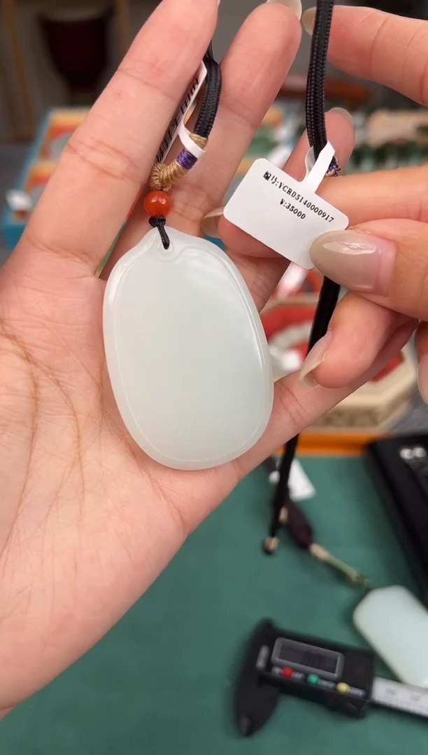 和田玉未镶嵌颈饰YCR