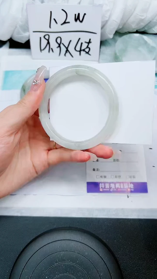 【闪购商品】石英质玉手镯未镶嵌A214-58`59`