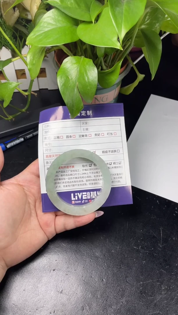 未镶嵌手镯定制翡翠定制翡翠DZS/CHH2