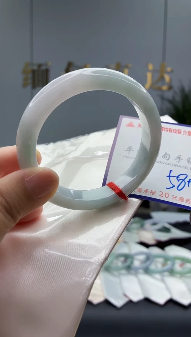 未镶嵌手镯翡翠111111111111