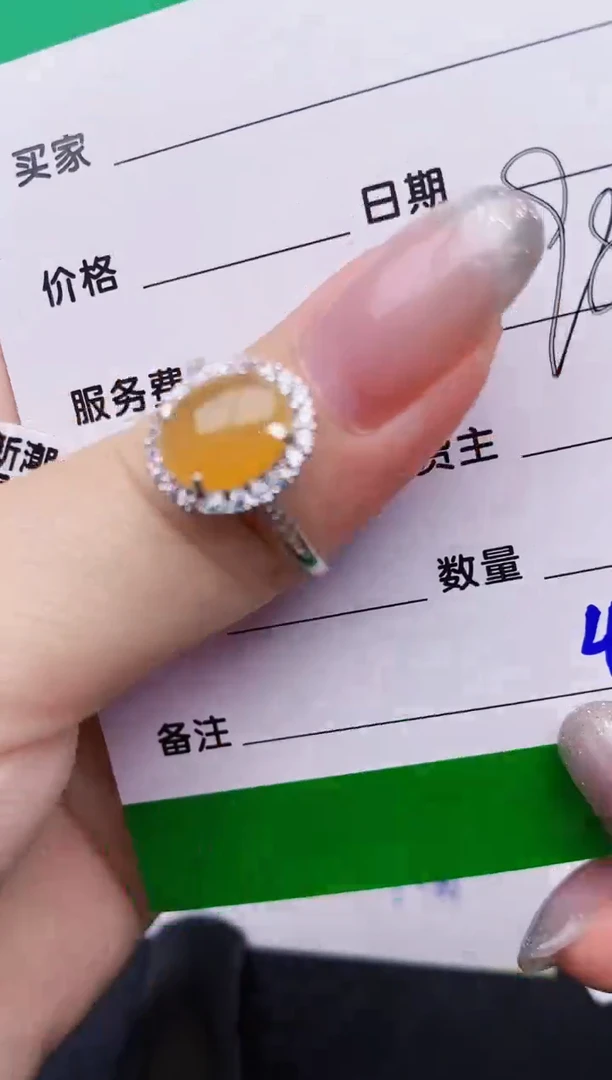 银S925镶嵌戒指翡翠4921