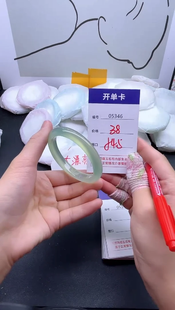 手镯玛瑙/玉髓未镶嵌5346
