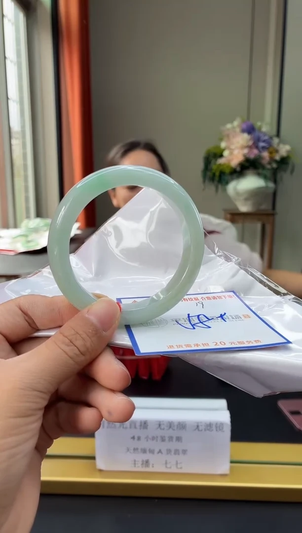 未镶嵌手镯翡翠111111111