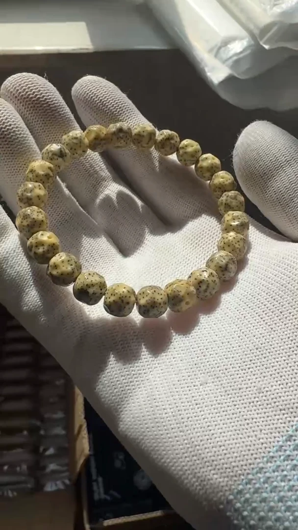 手串星月菩提文玩文玩