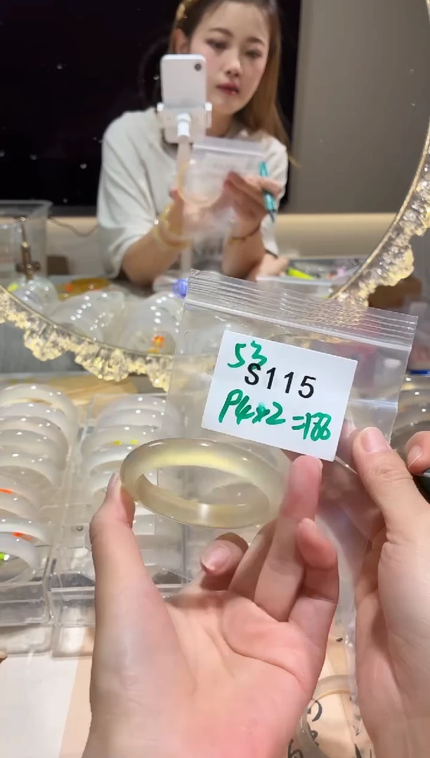 玛瑙/玉髓手镯未镶嵌S115