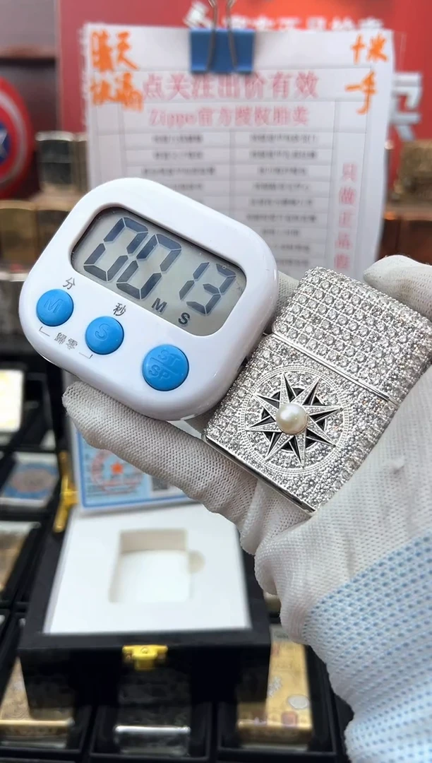 满钻重甲八角星Zippo