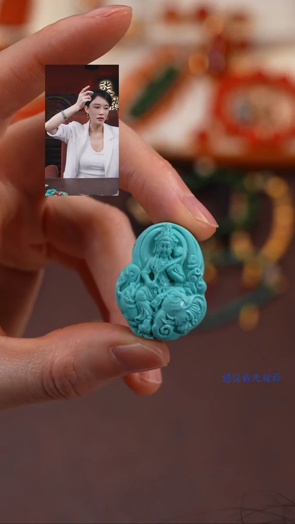 绿松石未镶嵌1柒禧文玩回血好物