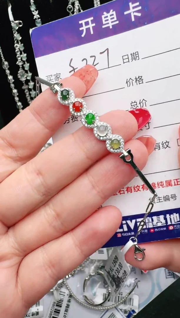 银S925镶嵌戒指翡翠1111