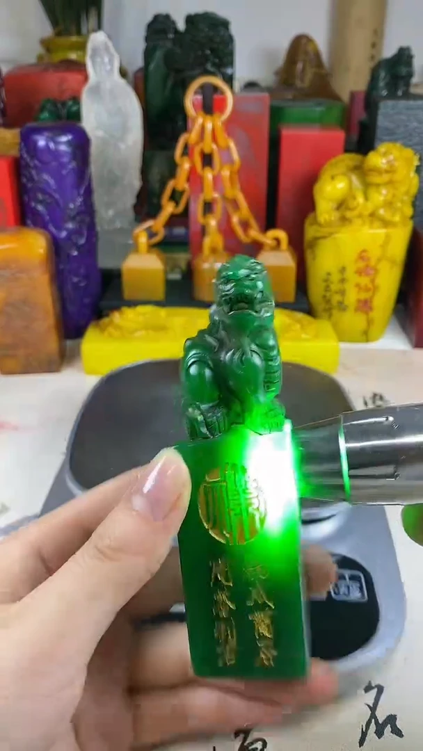 寿山石印石20寿山石