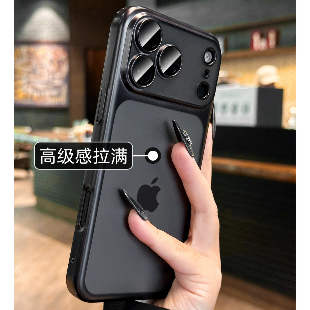 深空黑适用iphone17pro手机壳防摔17promax带镜头膜高级透明磨砂