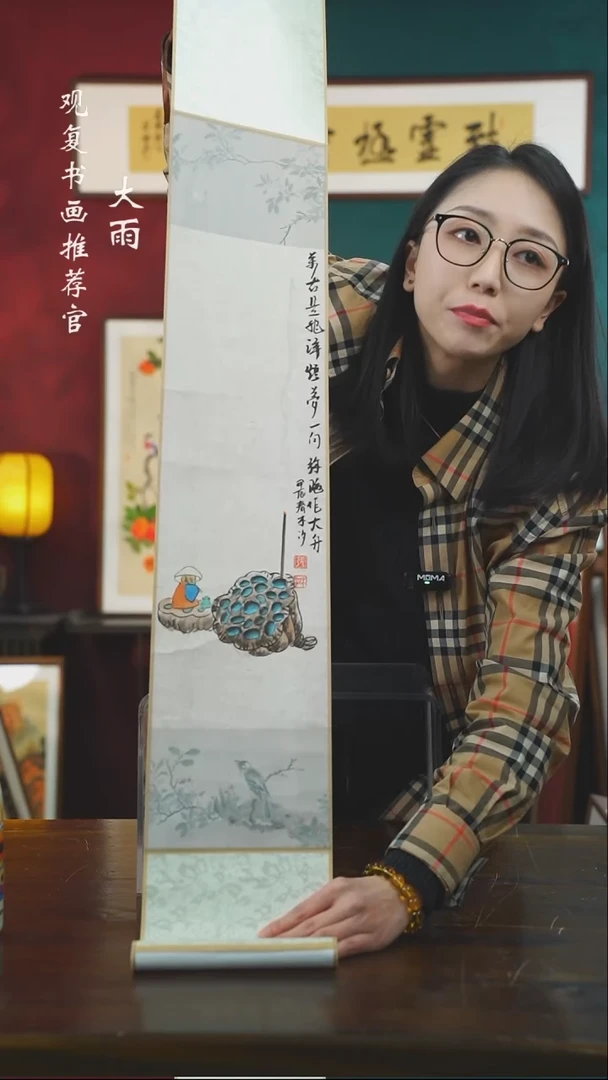 【闪购商品】书法张沐兮-小和尚卷轴作品