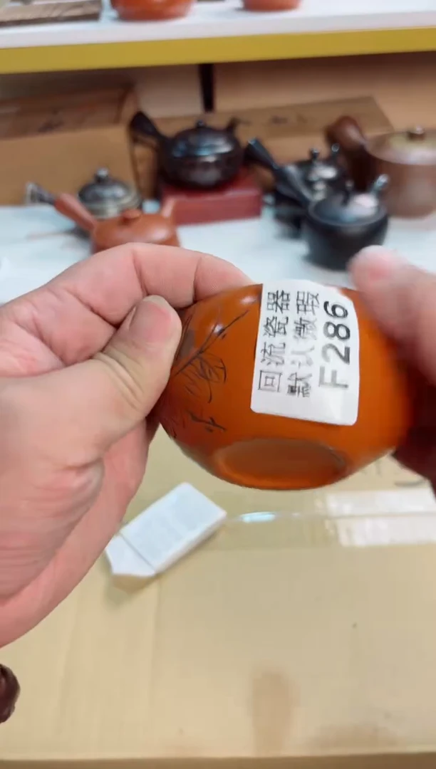 卷*虎286回流茶壶侧把壶壶