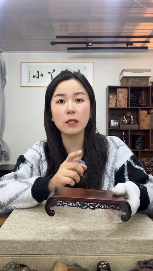 【闪购商品】木0463大红酸枝云卷底座木木