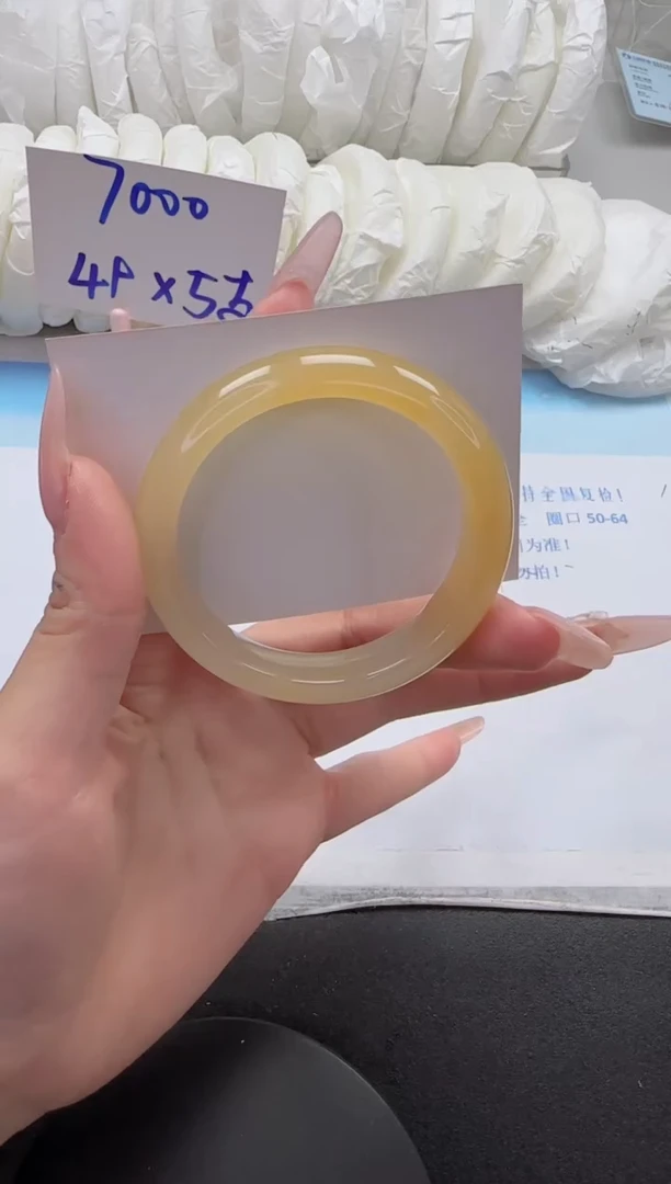 石英质玉手镯未镶嵌140-52