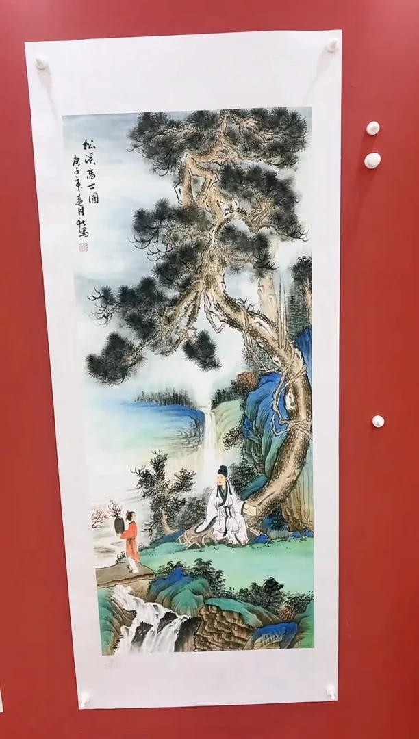 书法王月新国画作品