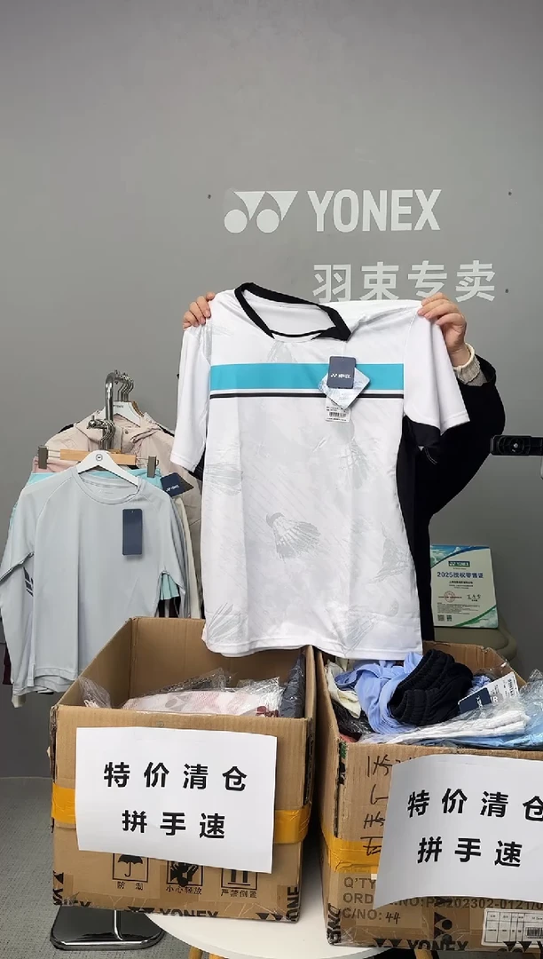 男短袖 110205白色 XL