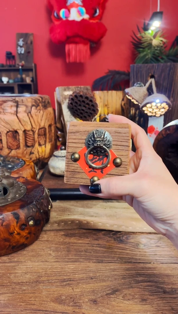 福11111111111111111111