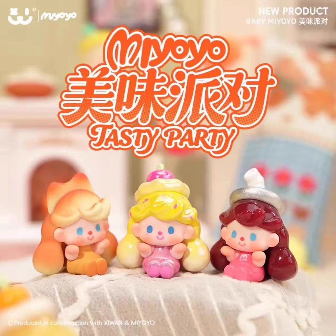 阿玛莉莉丝BabyMiyoyo美味派对萌粒盲盒