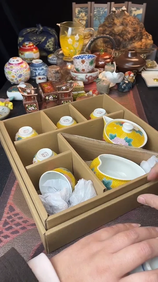 瓷片宠*散瓷默认微瑕，看清尺寸品相再拍
