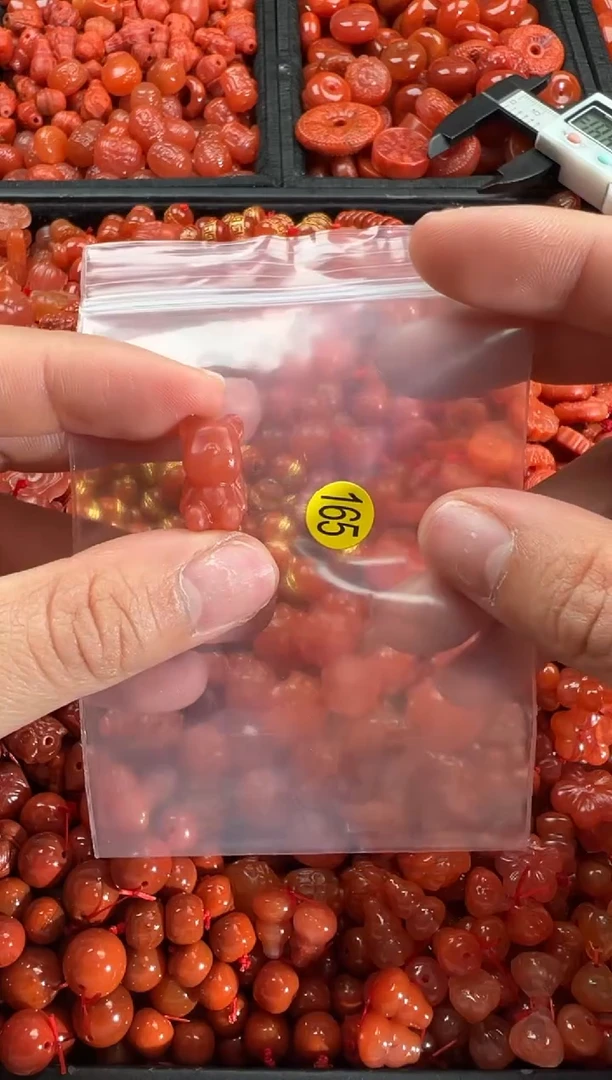 【闪购商品】南红玛瑙颈饰未镶嵌1