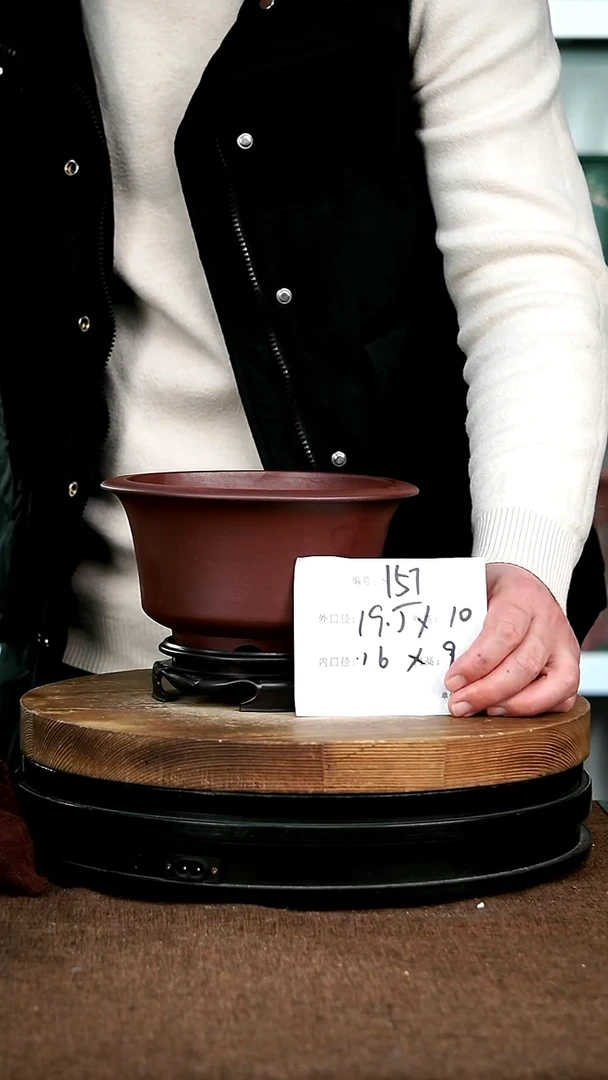 【闪购商品】紫砂花盆157+S神力紫砂花盆