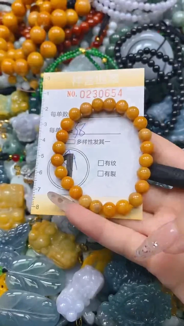 颈饰未镶嵌翡翠闪购0230654多样性发其一